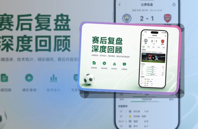 leyu应用下载说明：应用安装更顺手